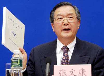 2003年4月3日，卫生部部长张文康郑重宣布：“在中国工作、生活、旅游都是安全的！”