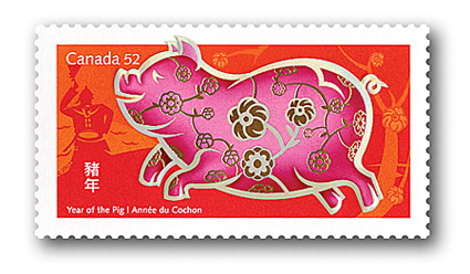 加拿大邮政猪年邮票